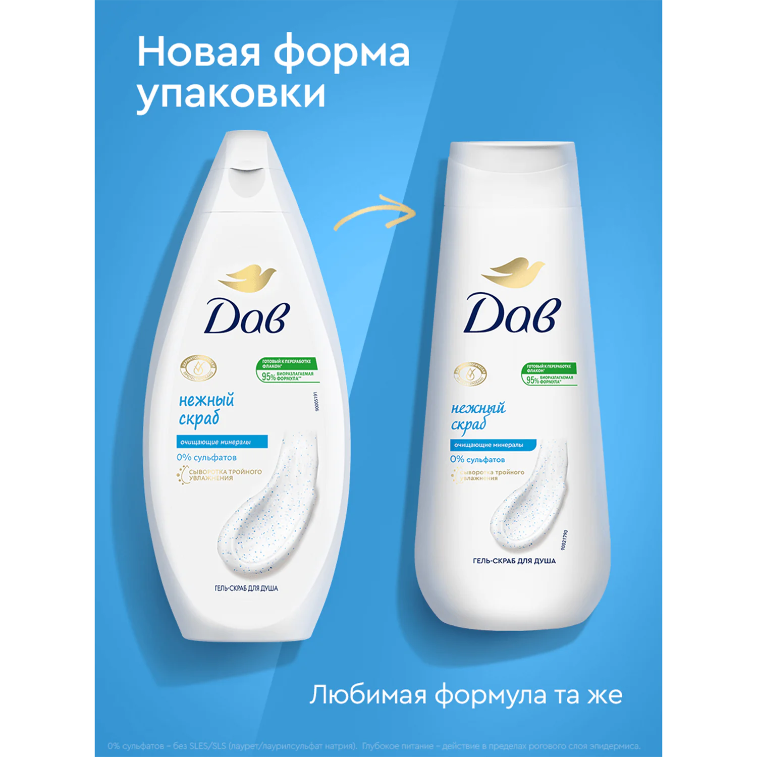 превью картинка товара