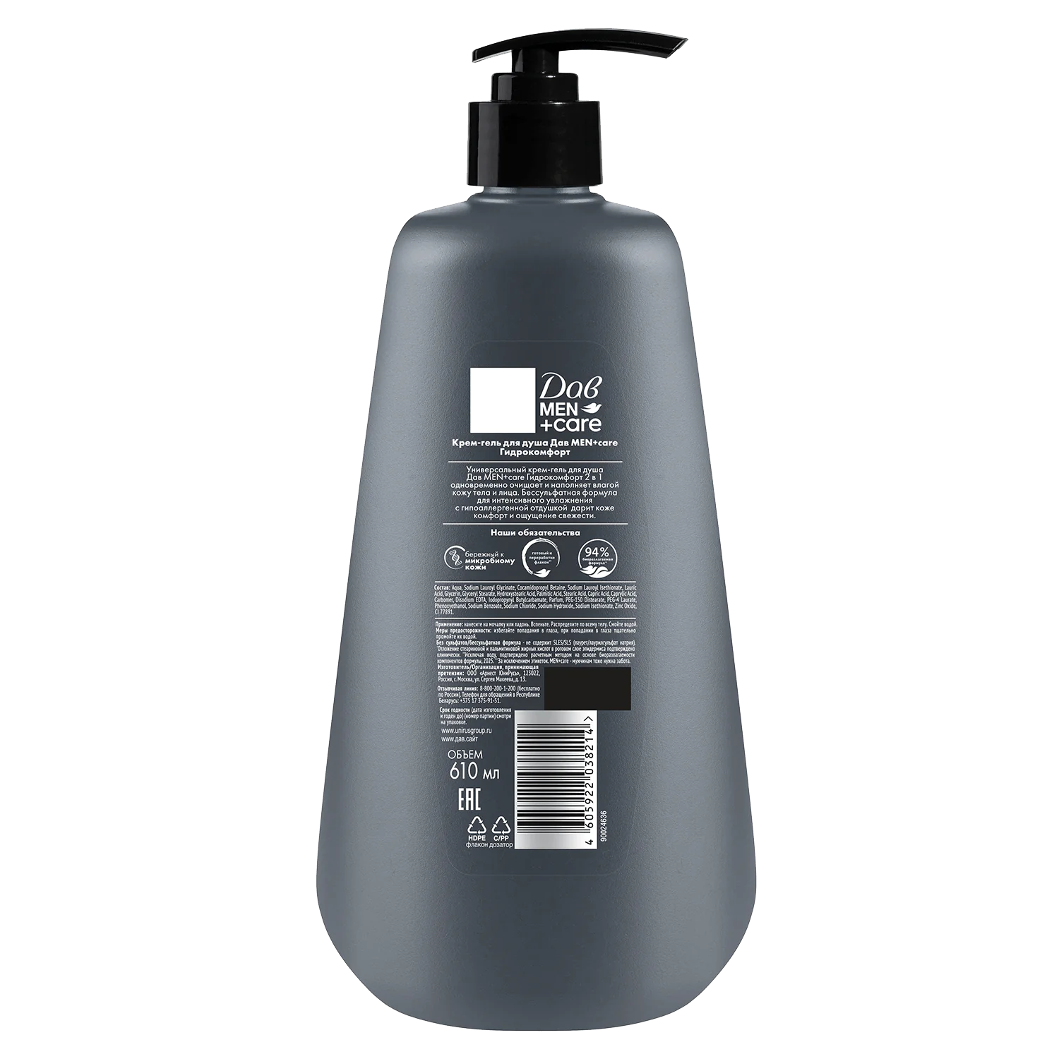 превью картинка товара