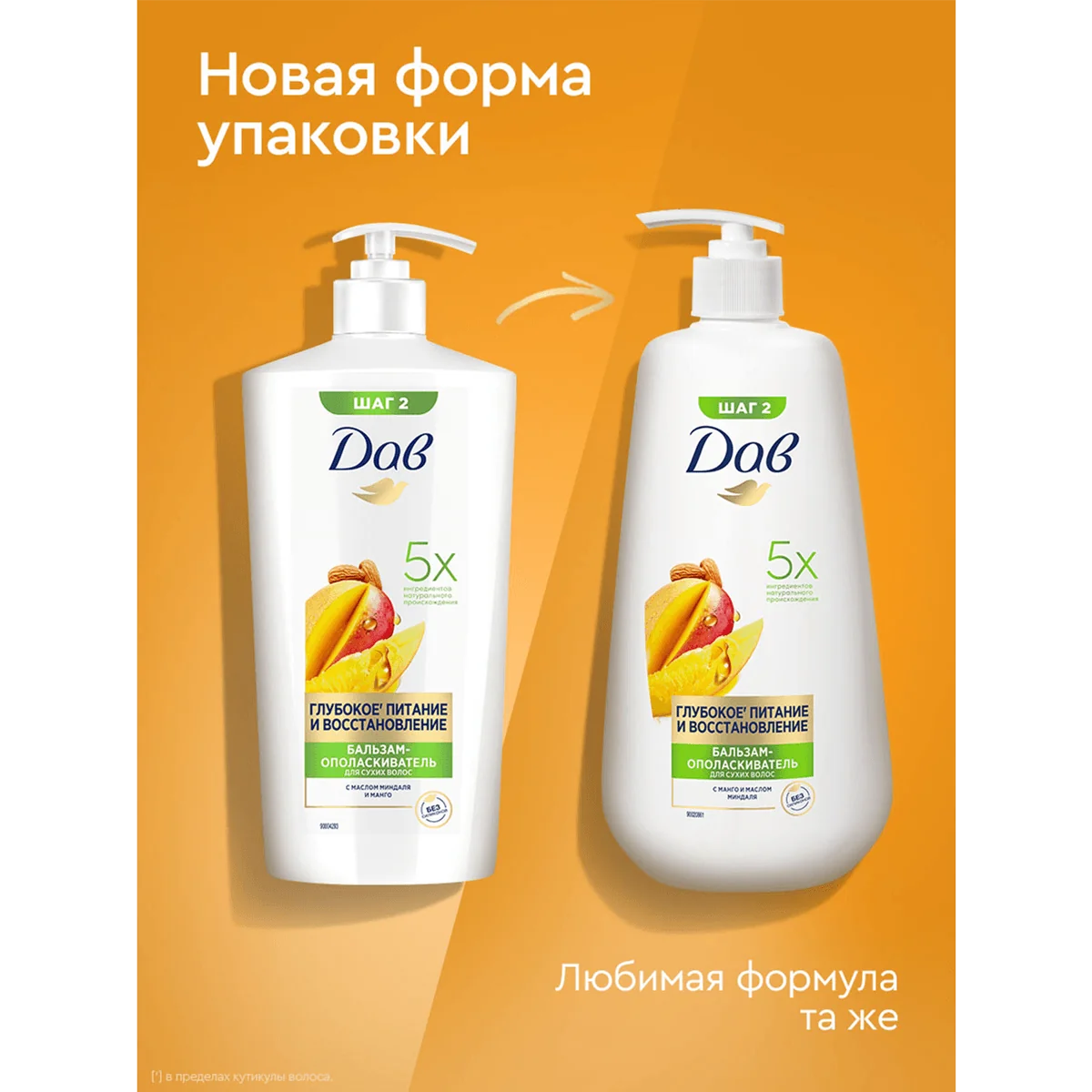 превью картинка товара