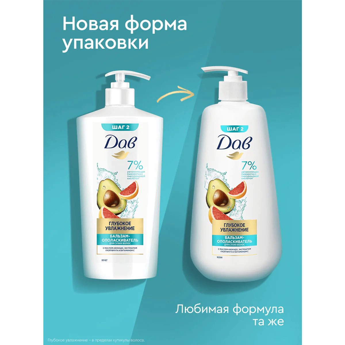 превью картинка товара