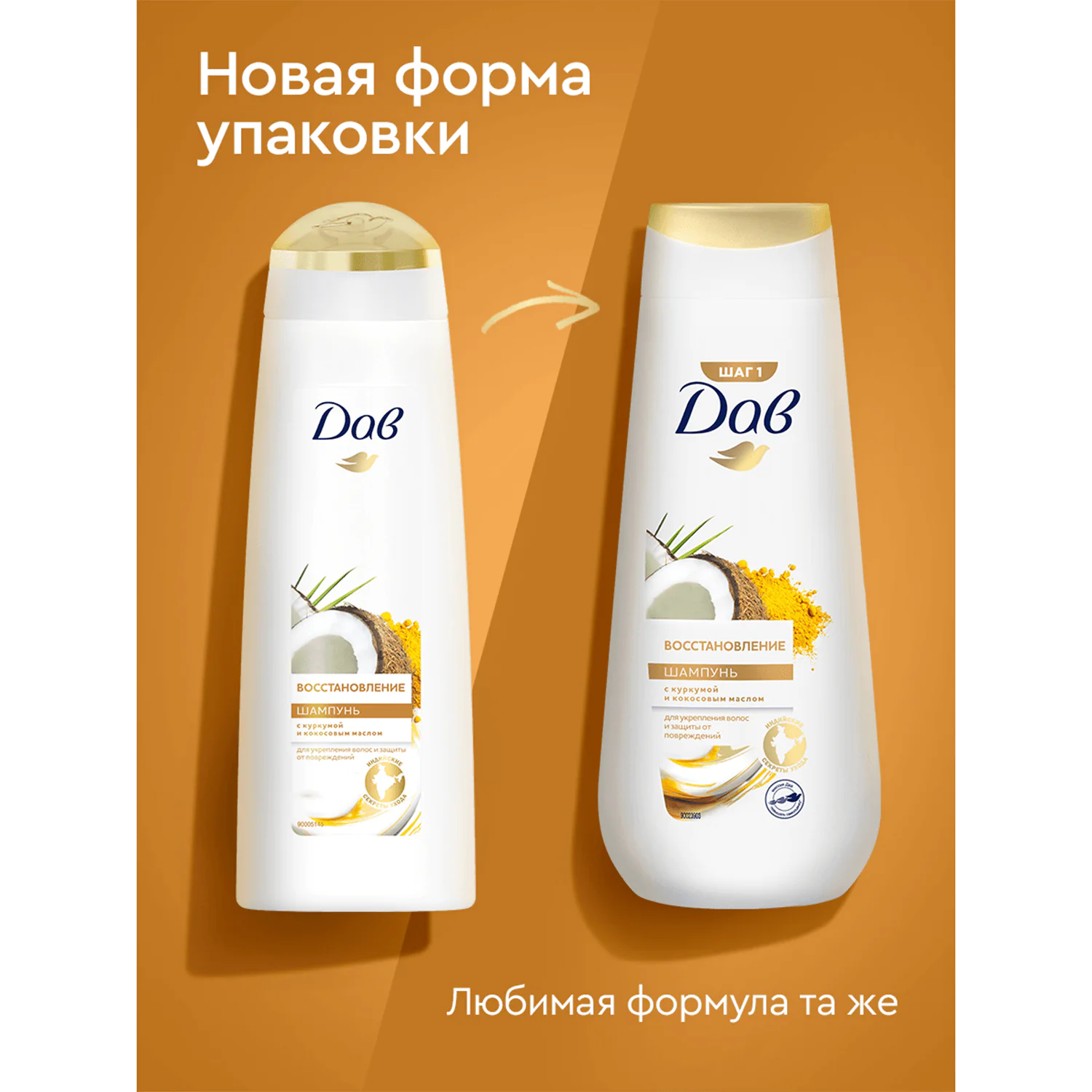 превью картинка товара
