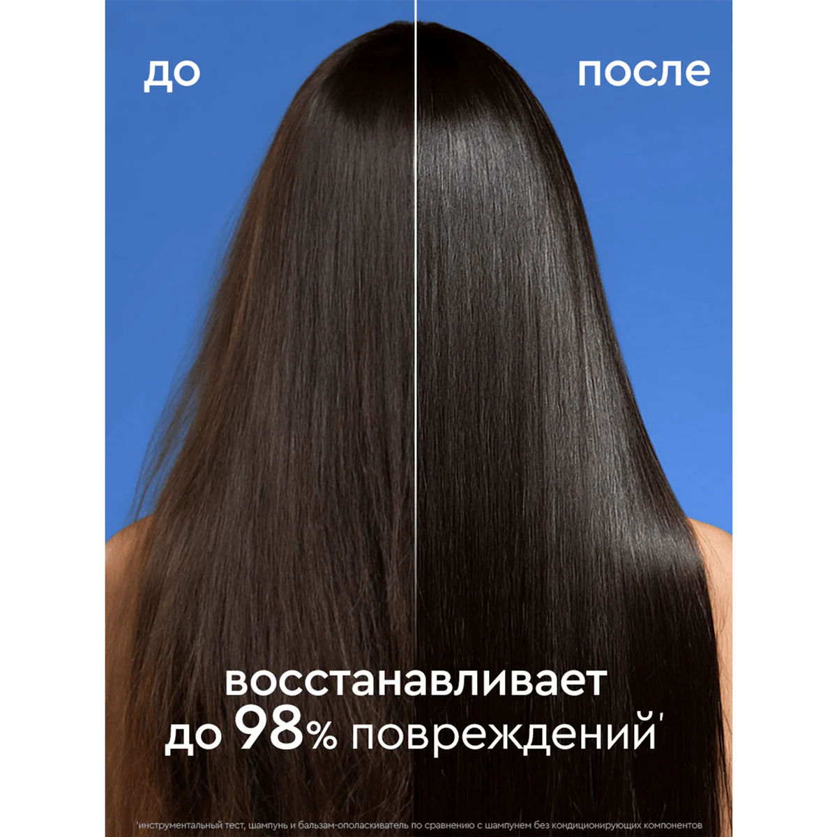 превью картинка товара