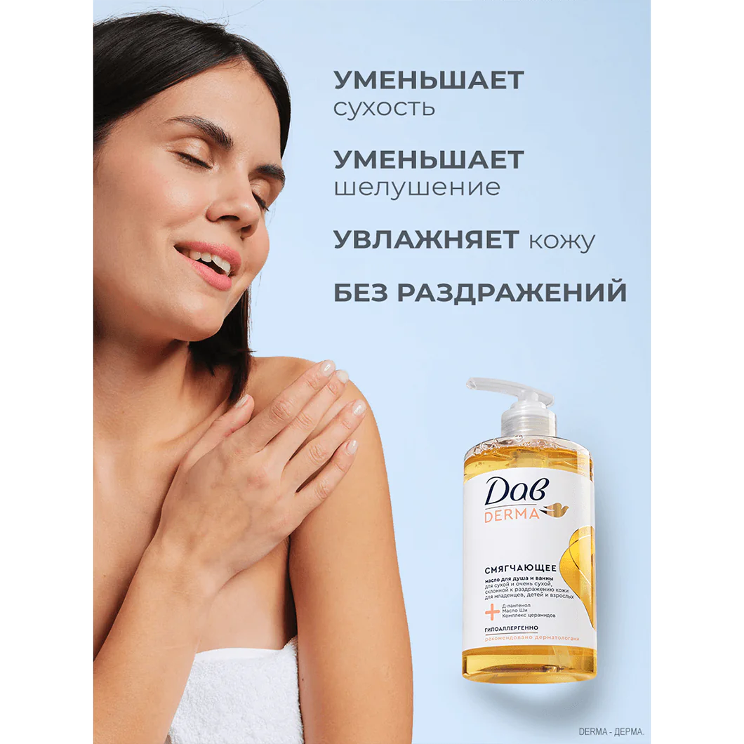 превью картинка товара