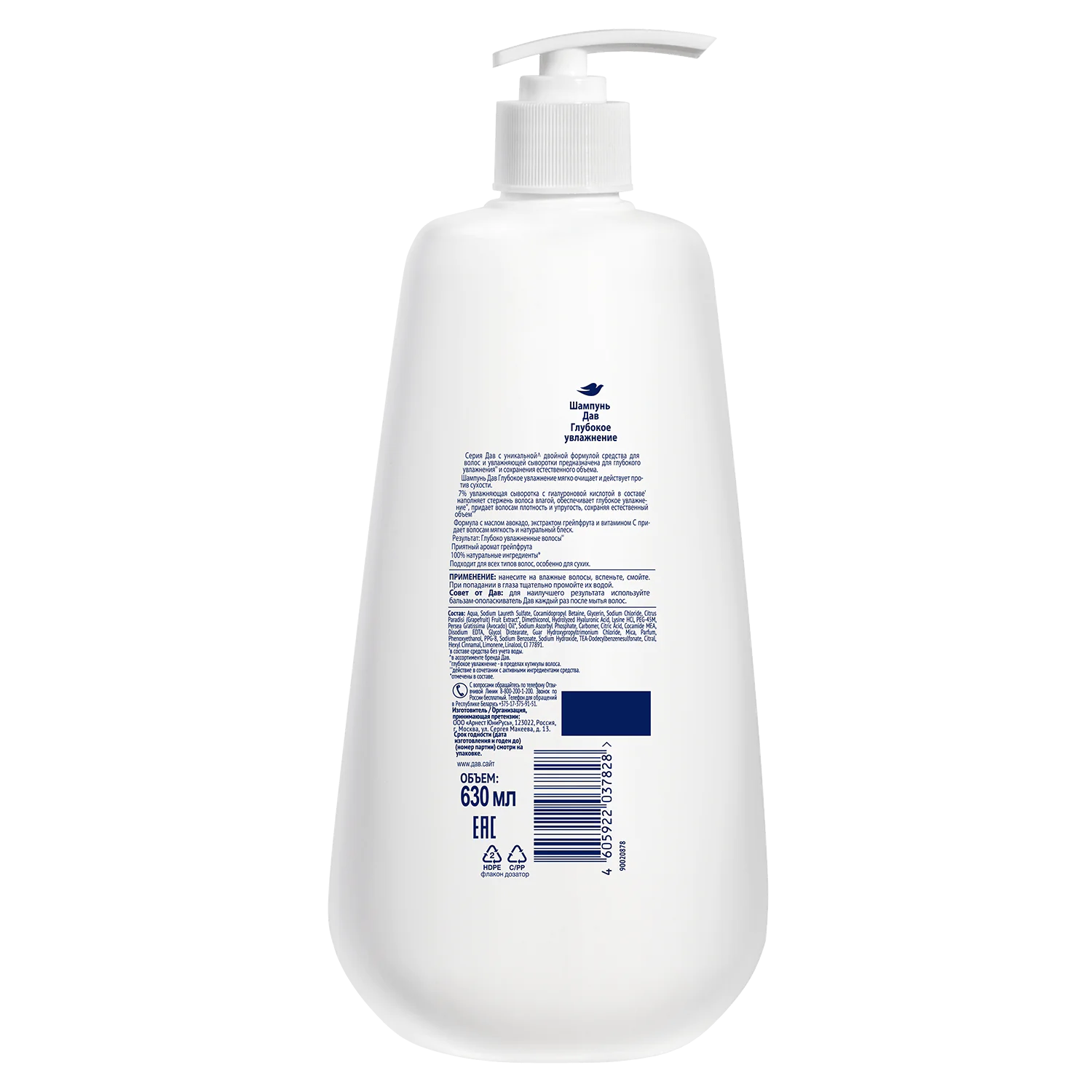 превью картинка товара