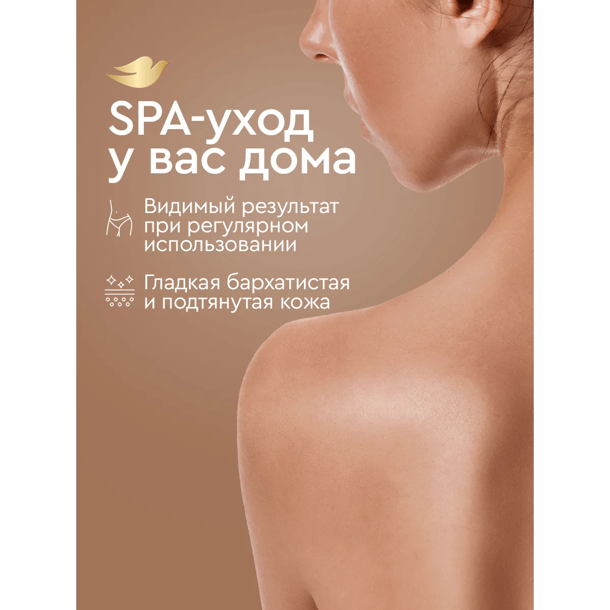 превью картинка товара