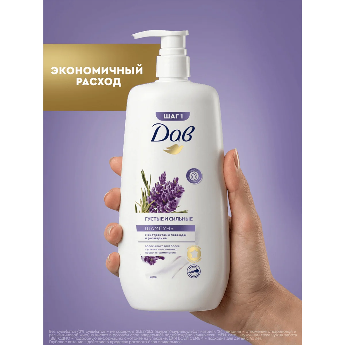 превью картинка товара