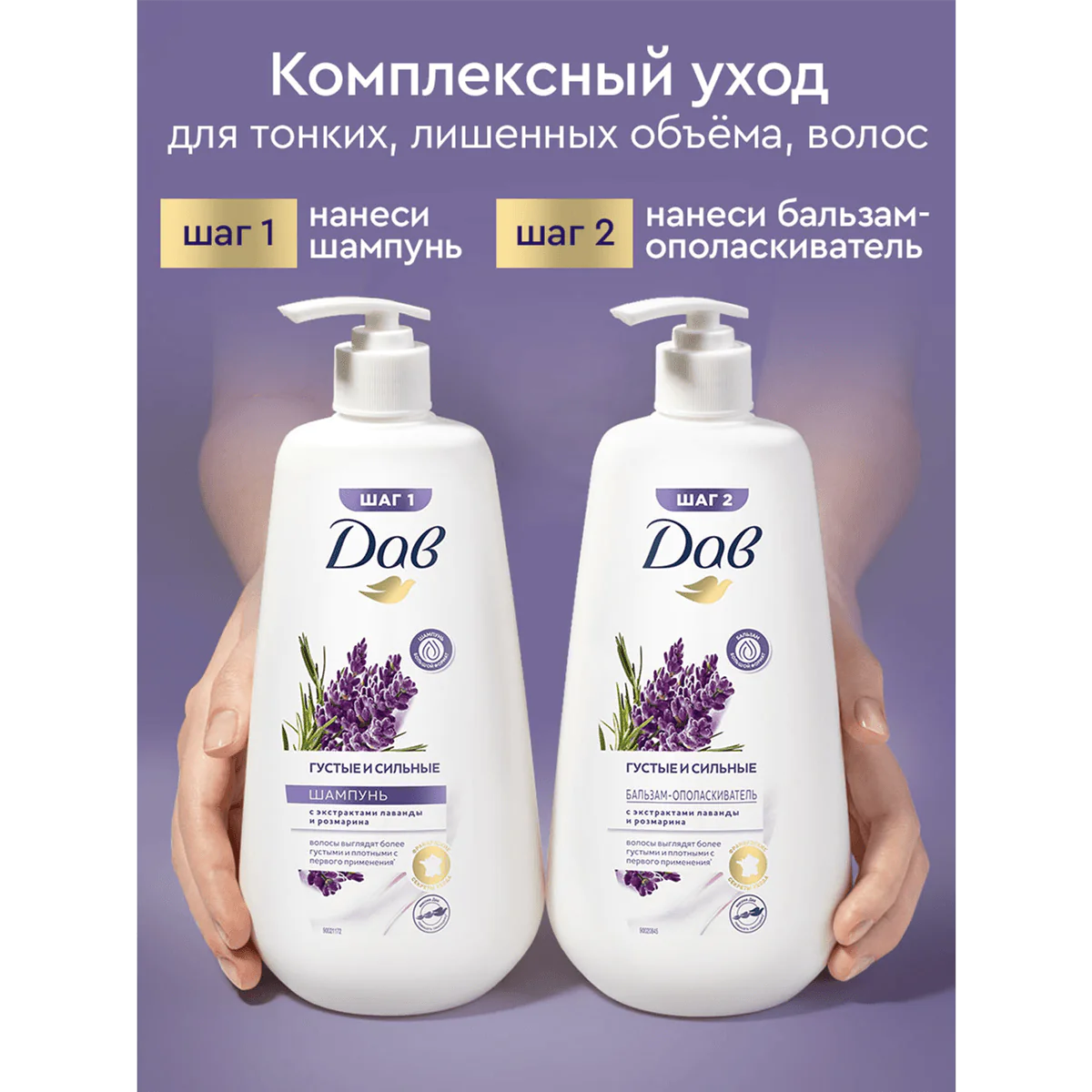 превью картинка товара