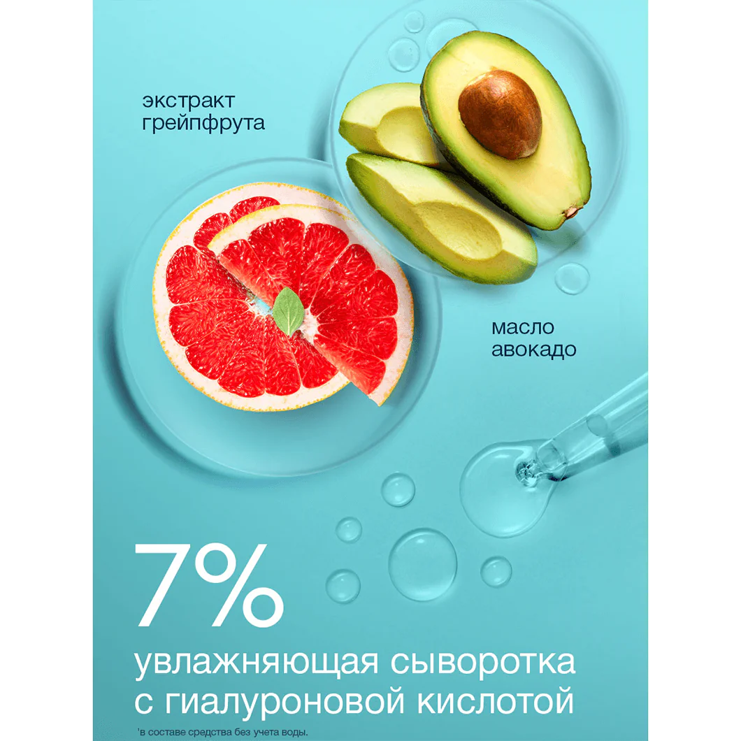 превью картинка товара