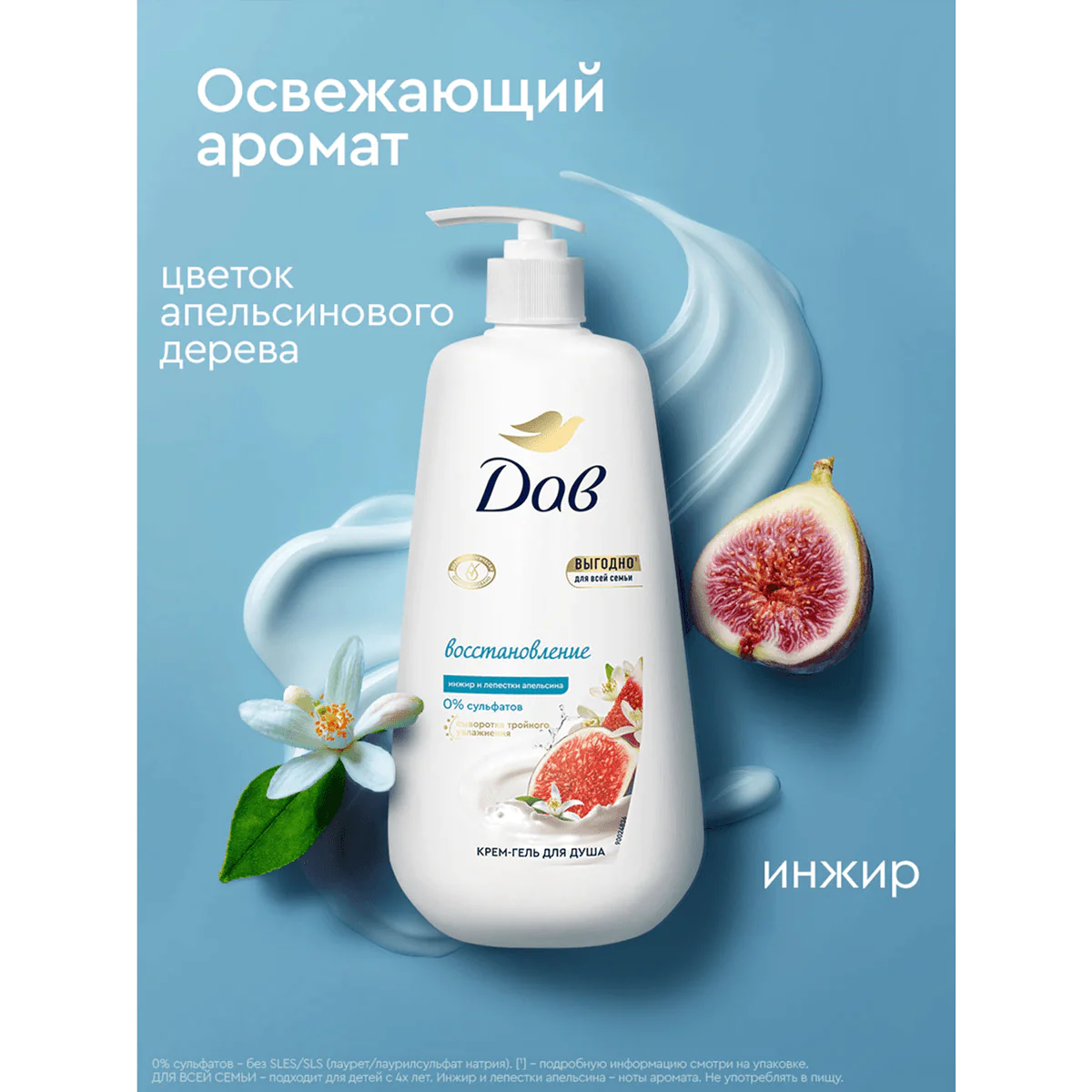 превью картинка товара