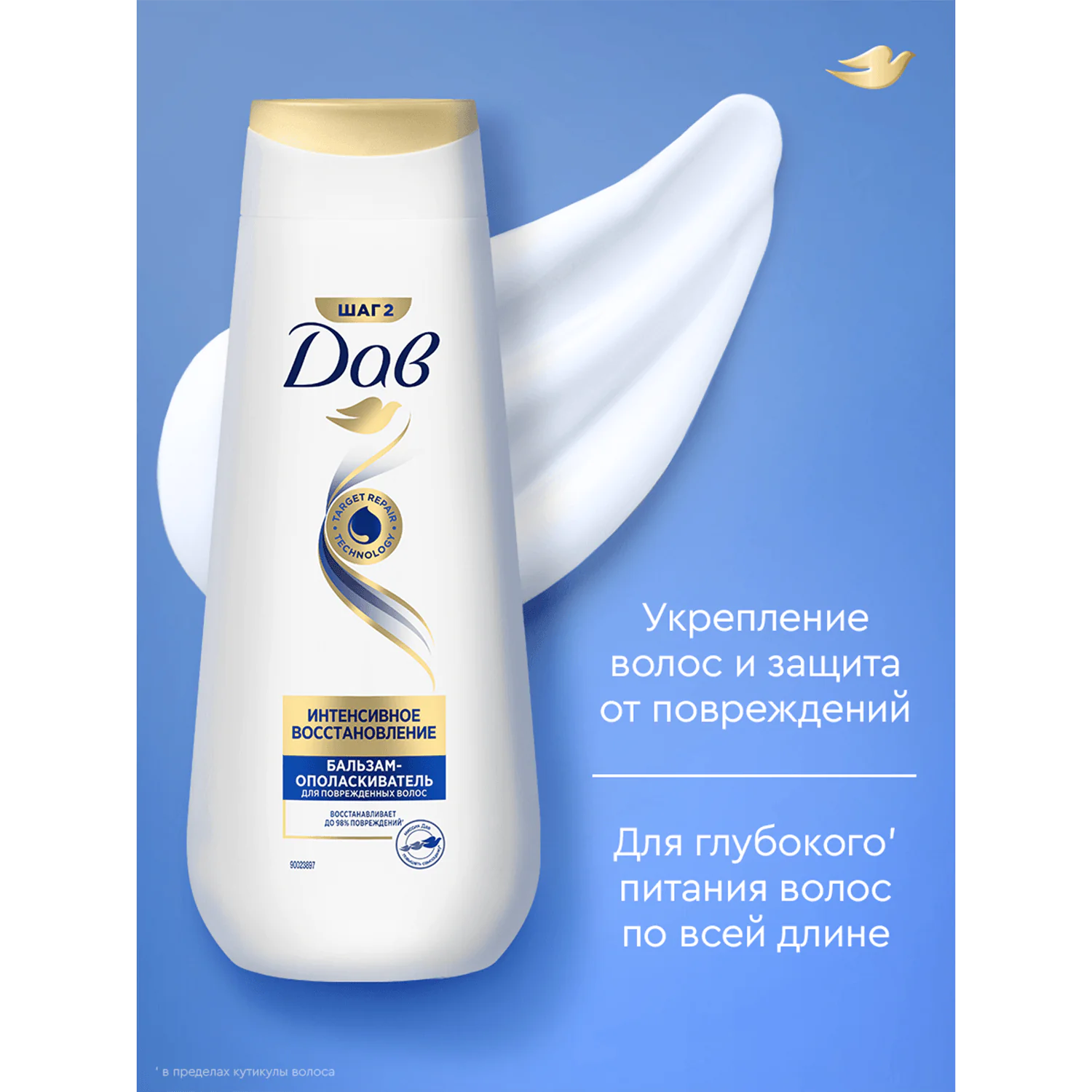 превью картинка товара