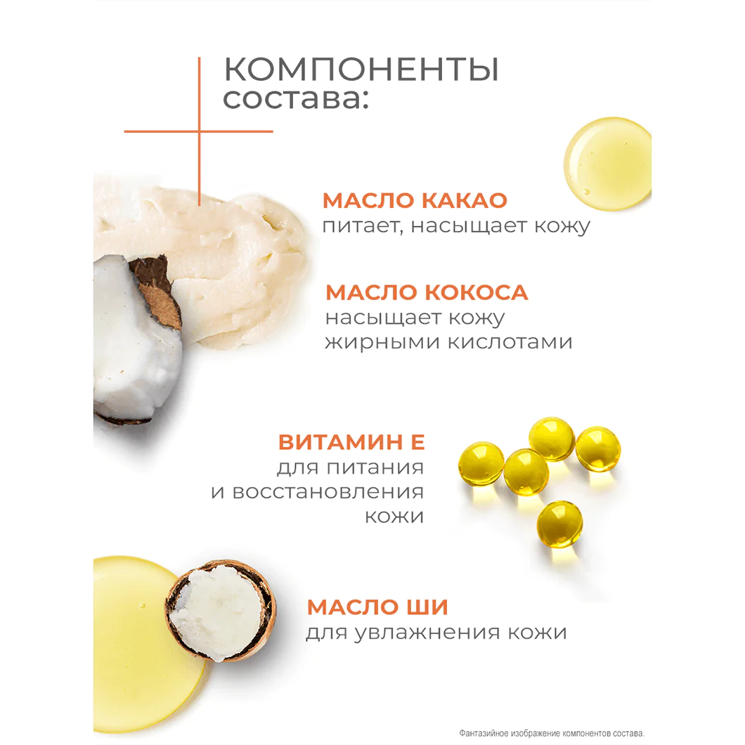 превью картинка товара