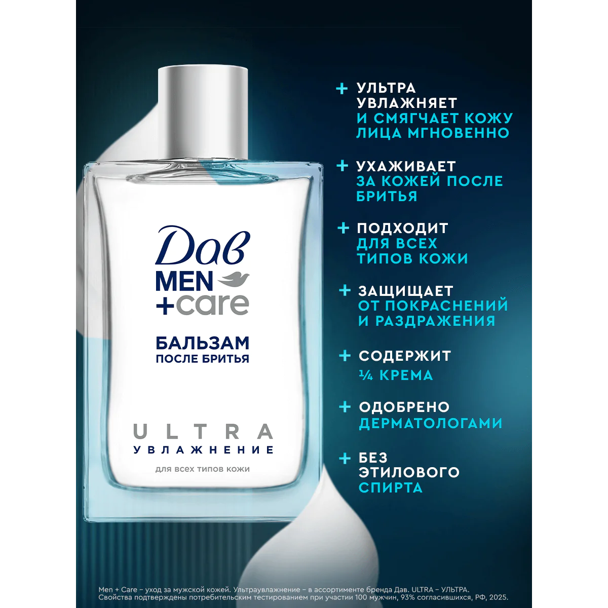 превью картинка товара