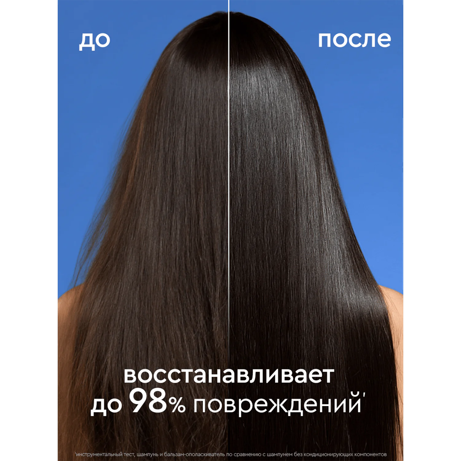 превью картинка товара
