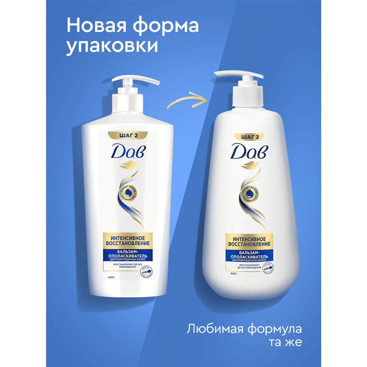 превью картинка товара