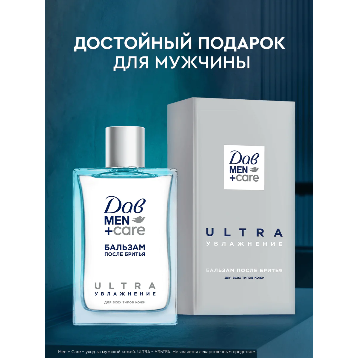 превью картинка товара