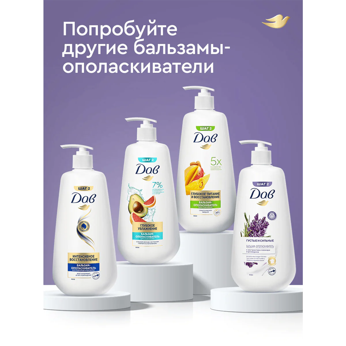 превью картинка товара