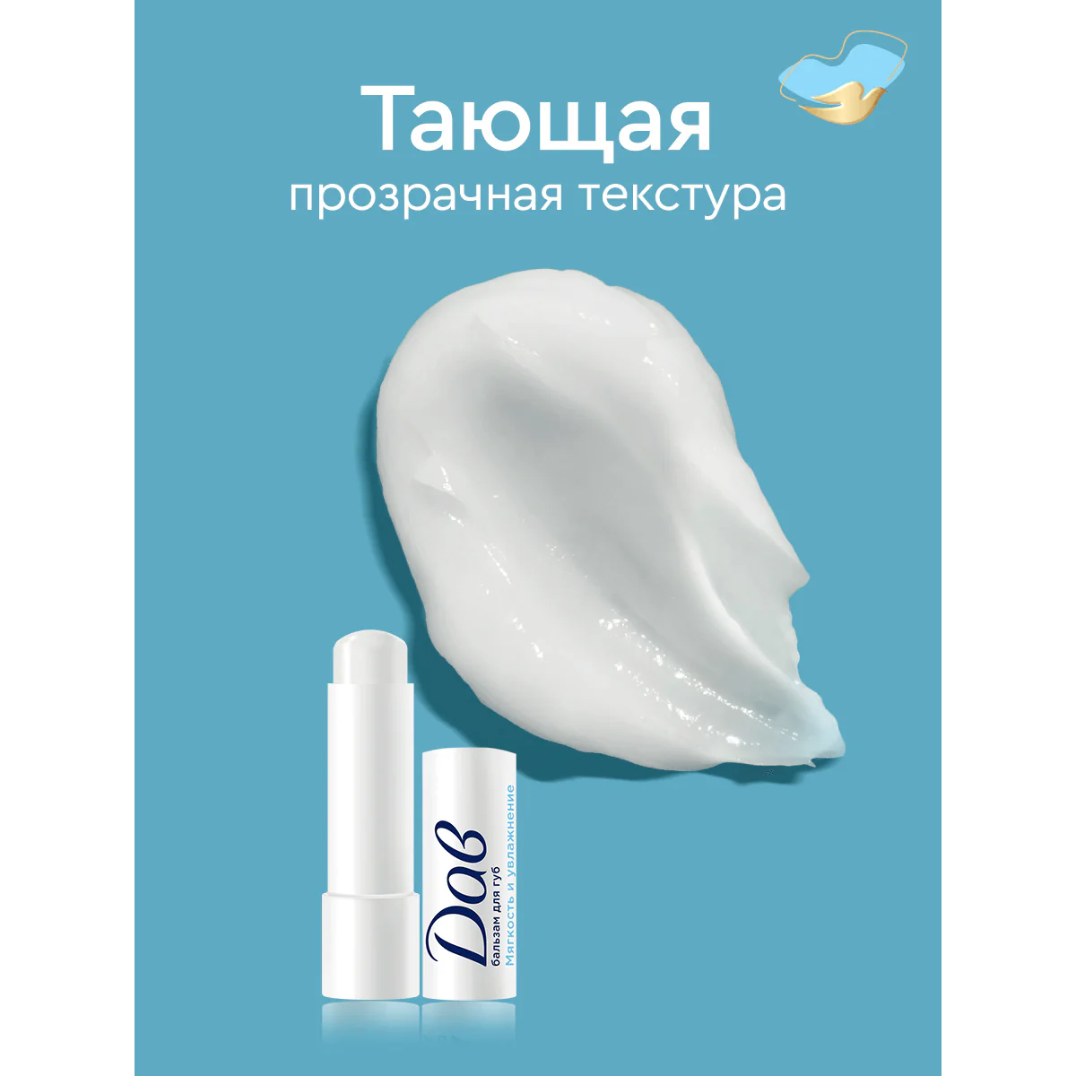 превью картинка товара