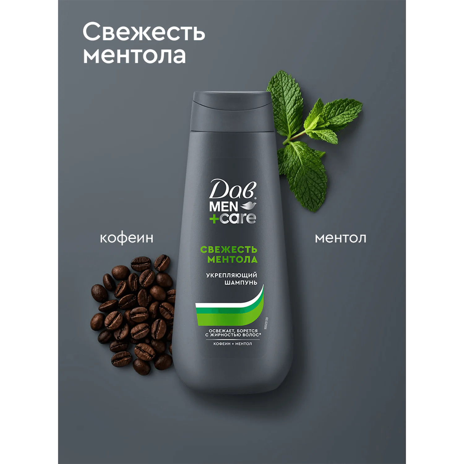 превью картинка товара