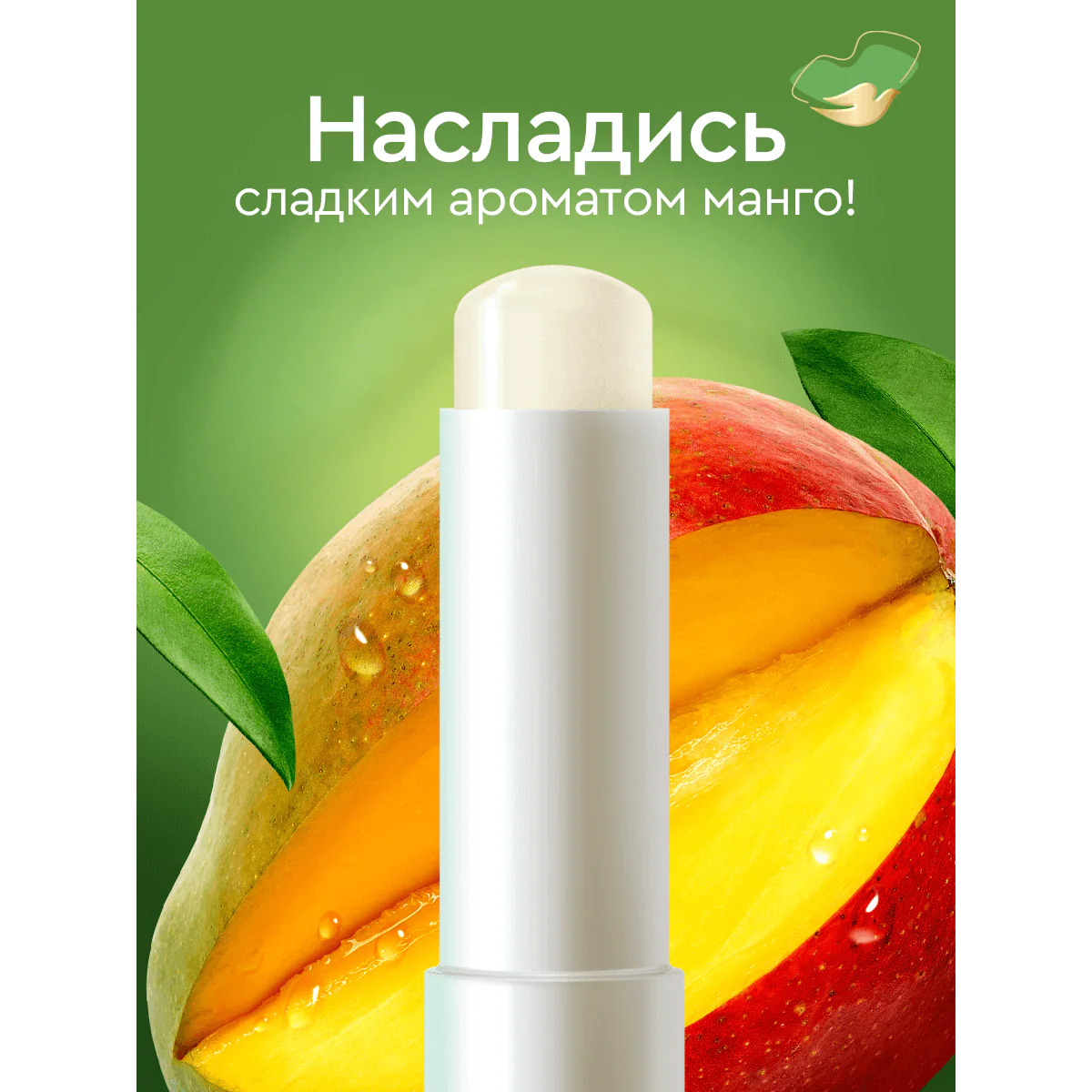 превью картинка товара