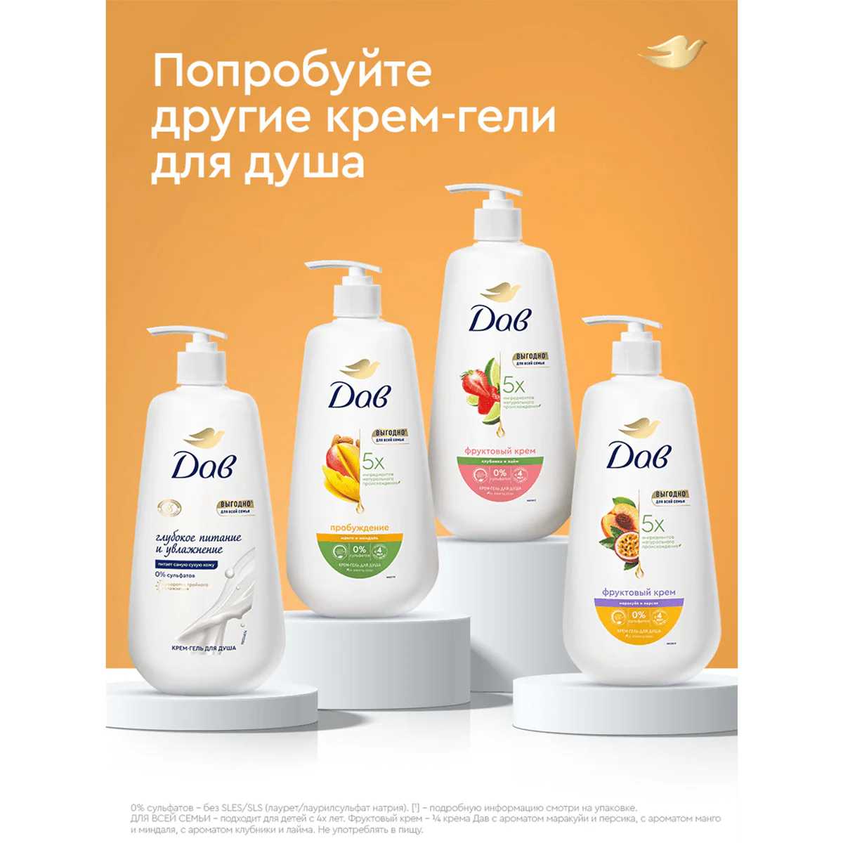 превью картинка товара
