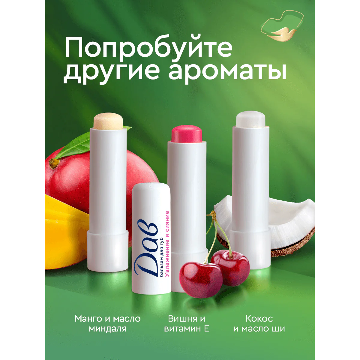 превью картинка товара