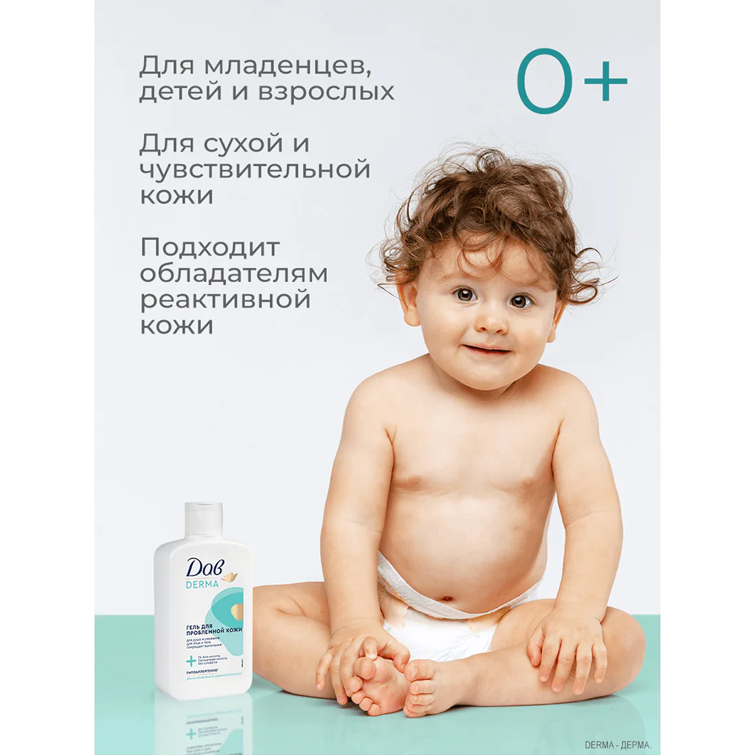 превью картинка товара