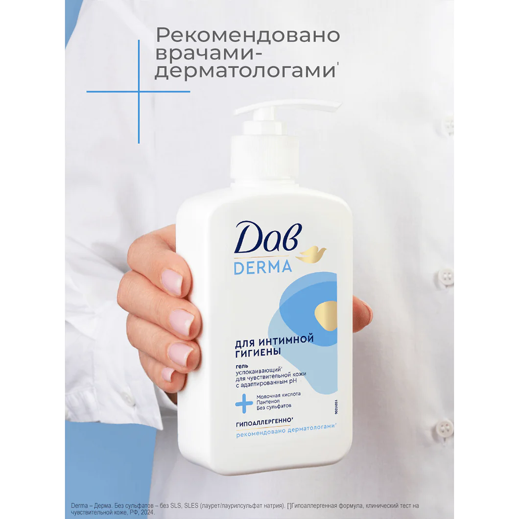 превью картинка товара