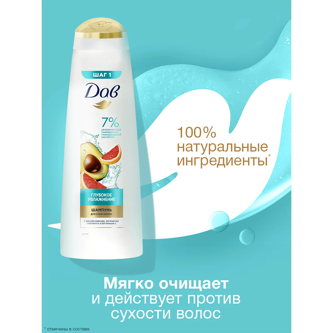 превью картинка товара