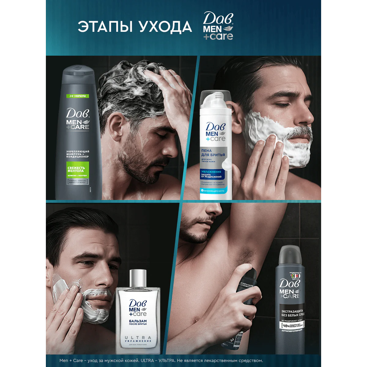 превью картинка товара