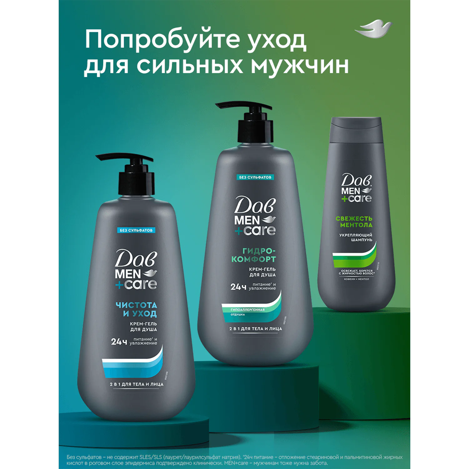 превью картинка товара