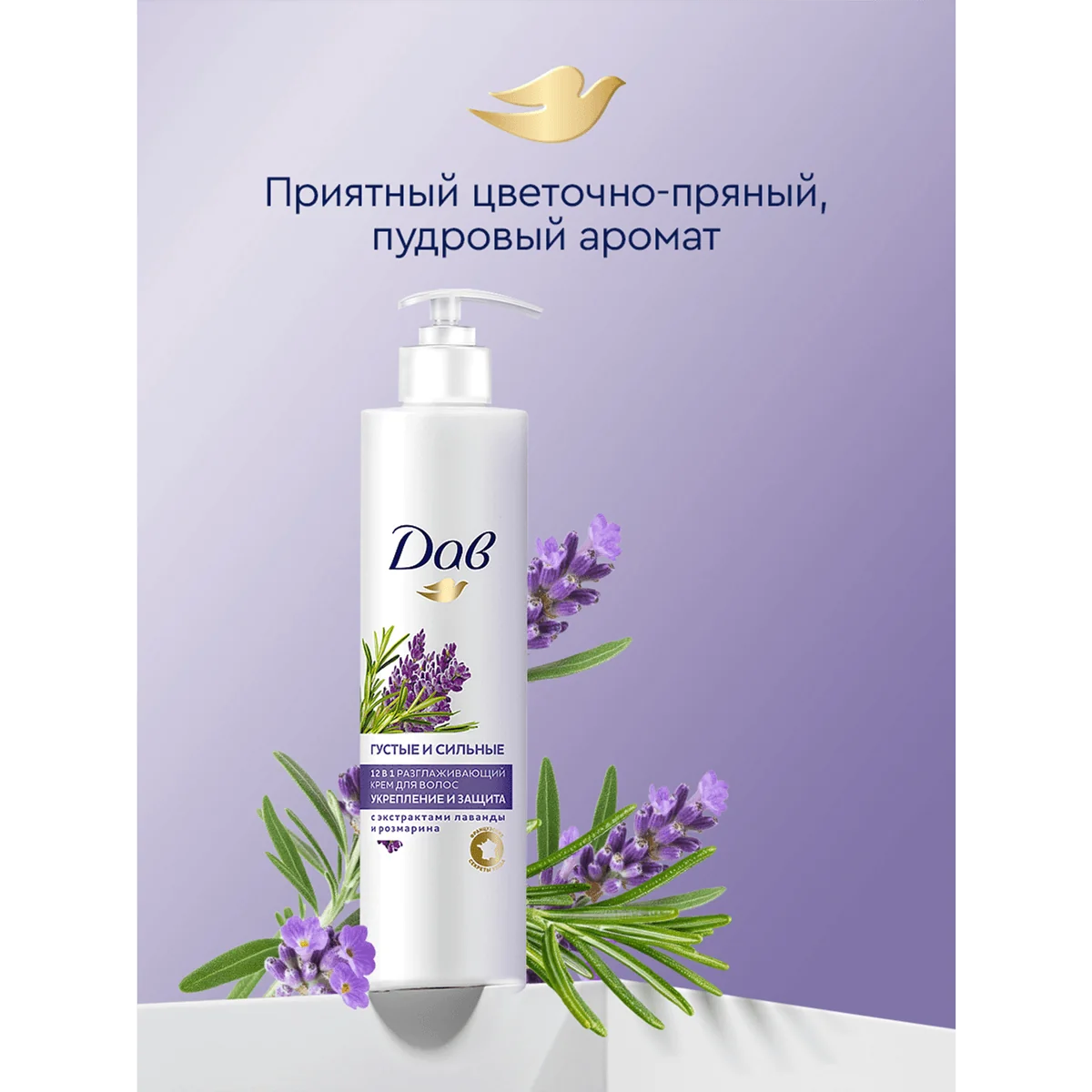 превью картинка товара