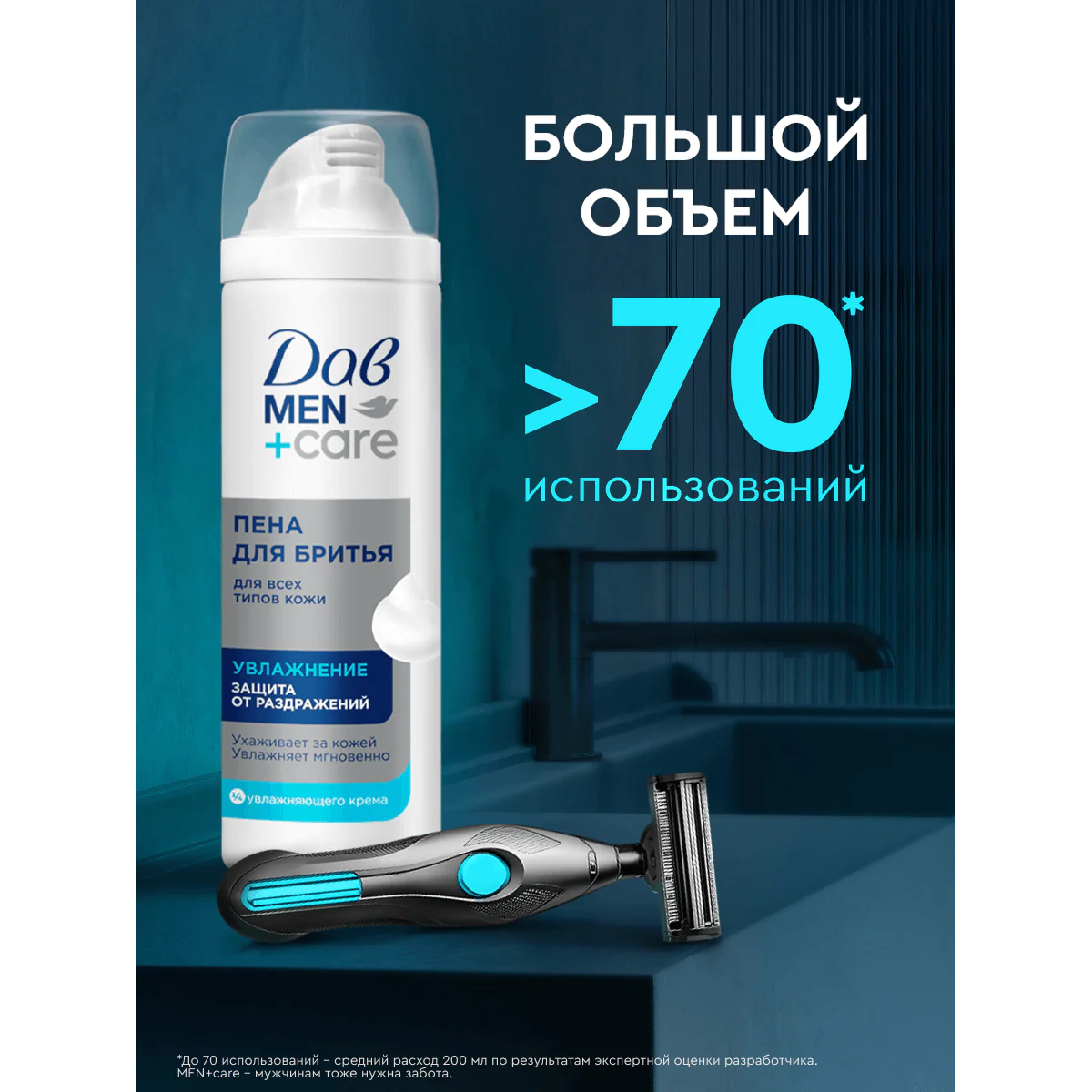 превью картинка товара