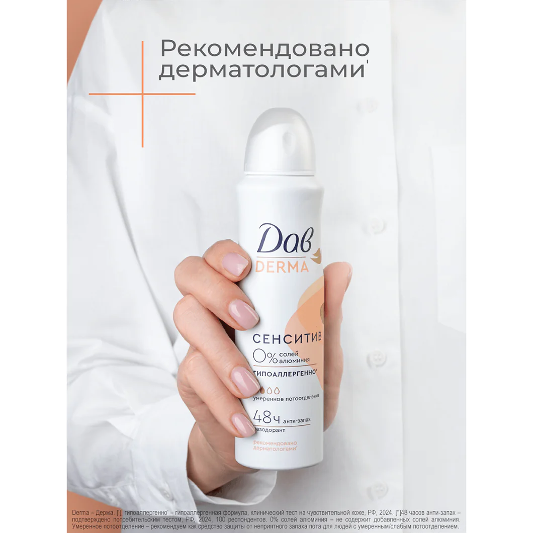 превью картинка товара