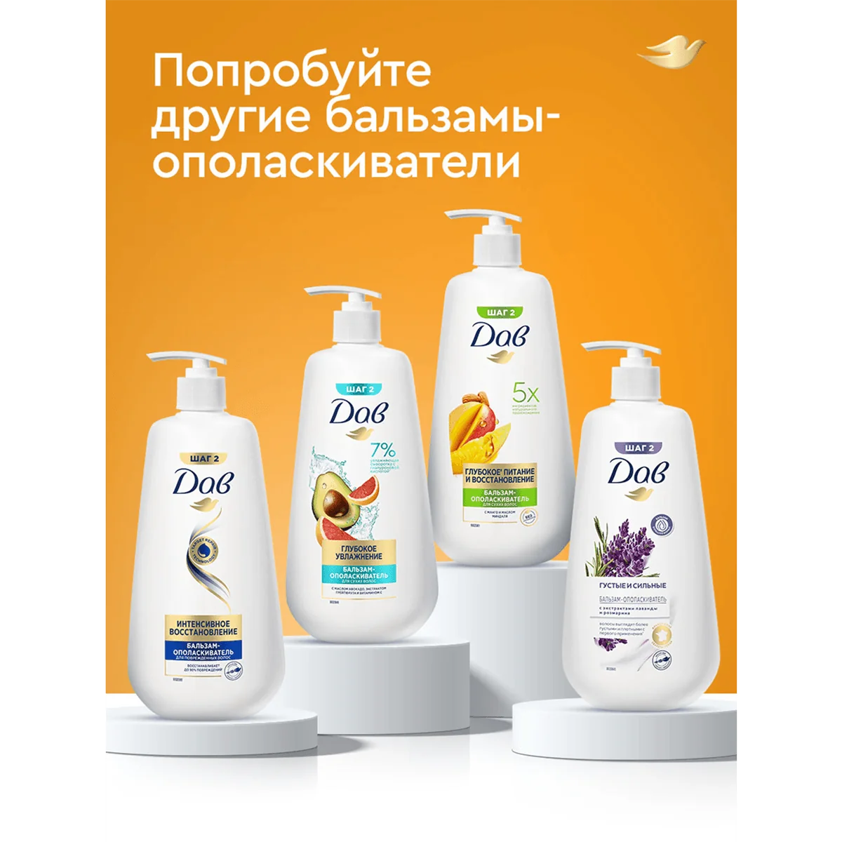 превью картинка товара