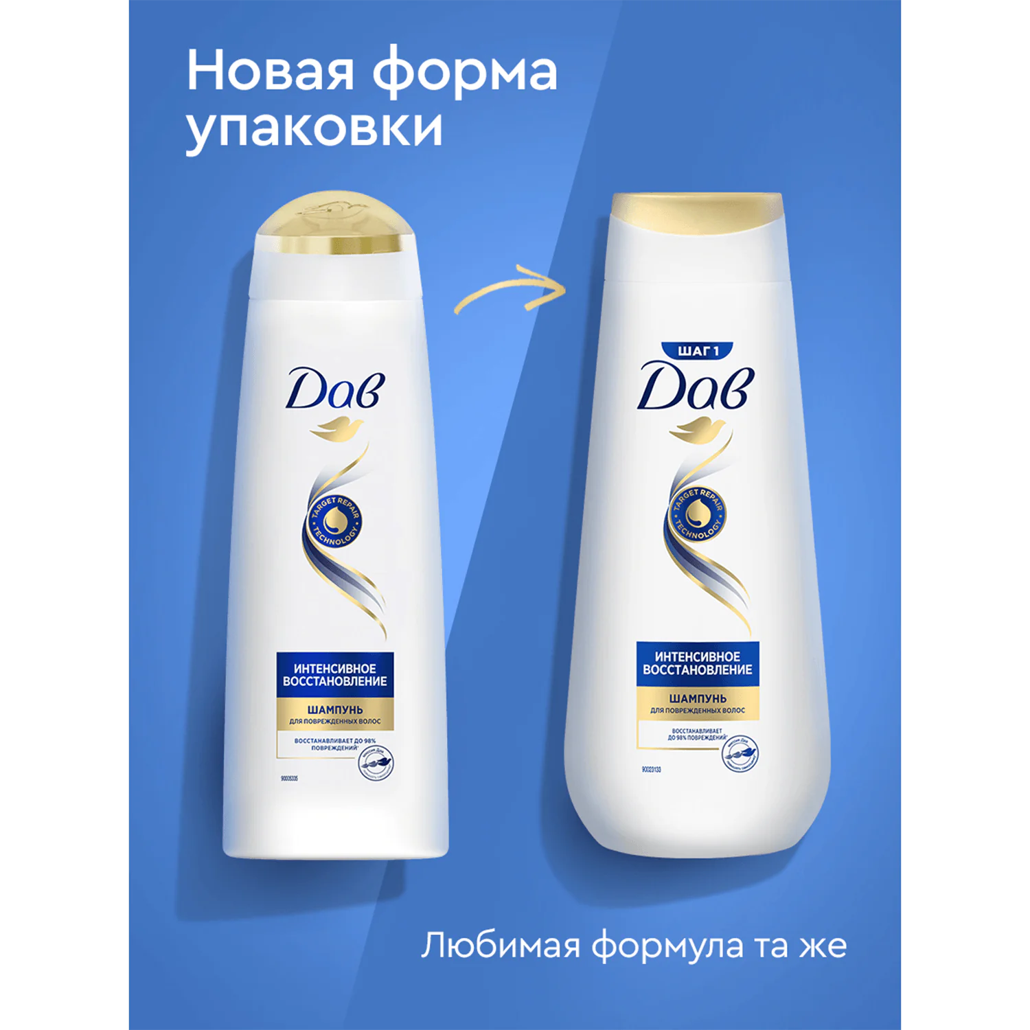 превью картинка товара