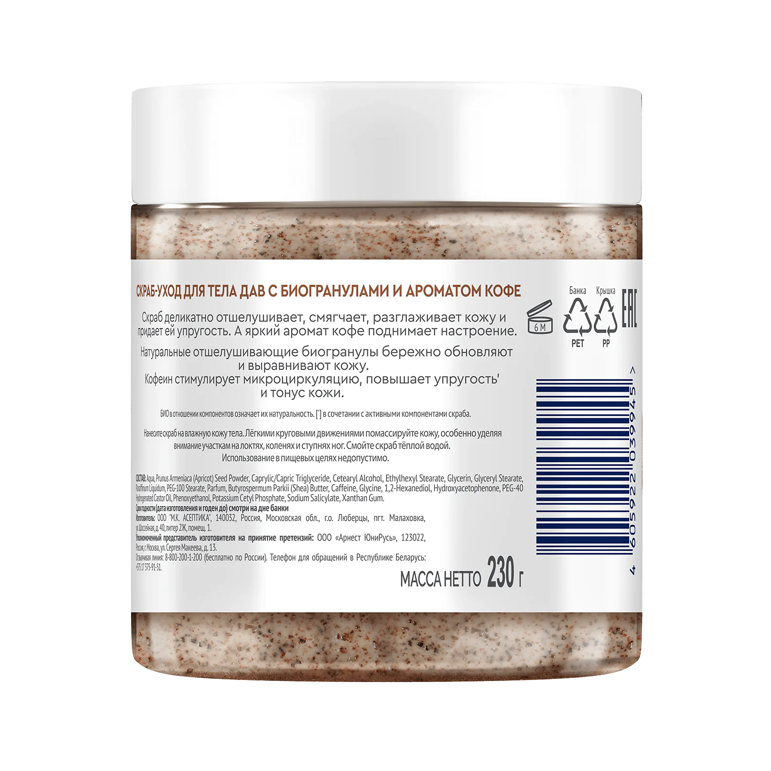 превью картинка товара