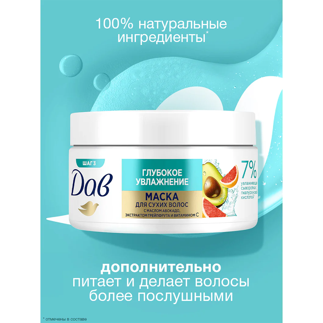 превью картинка товара