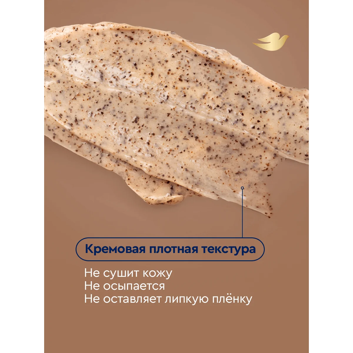 превью картинка товара