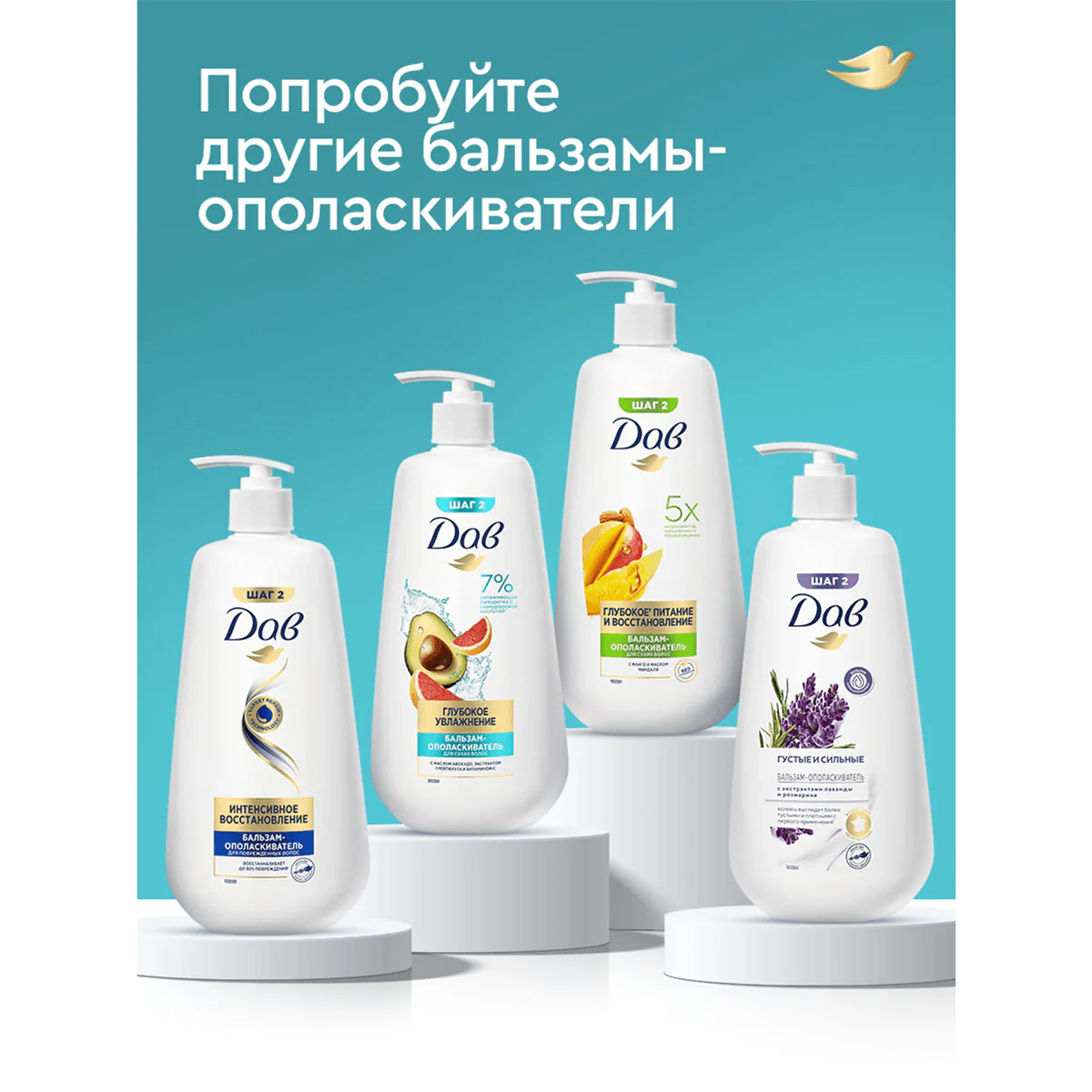 превью картинка товара