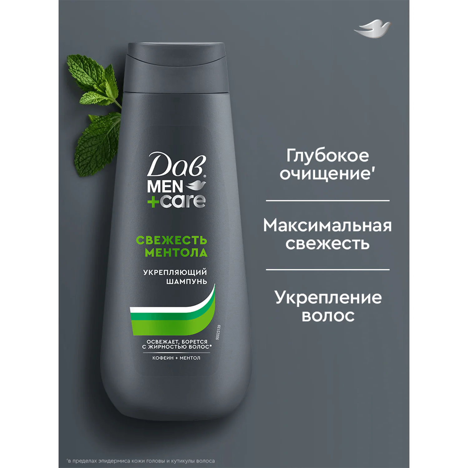 превью картинка товара