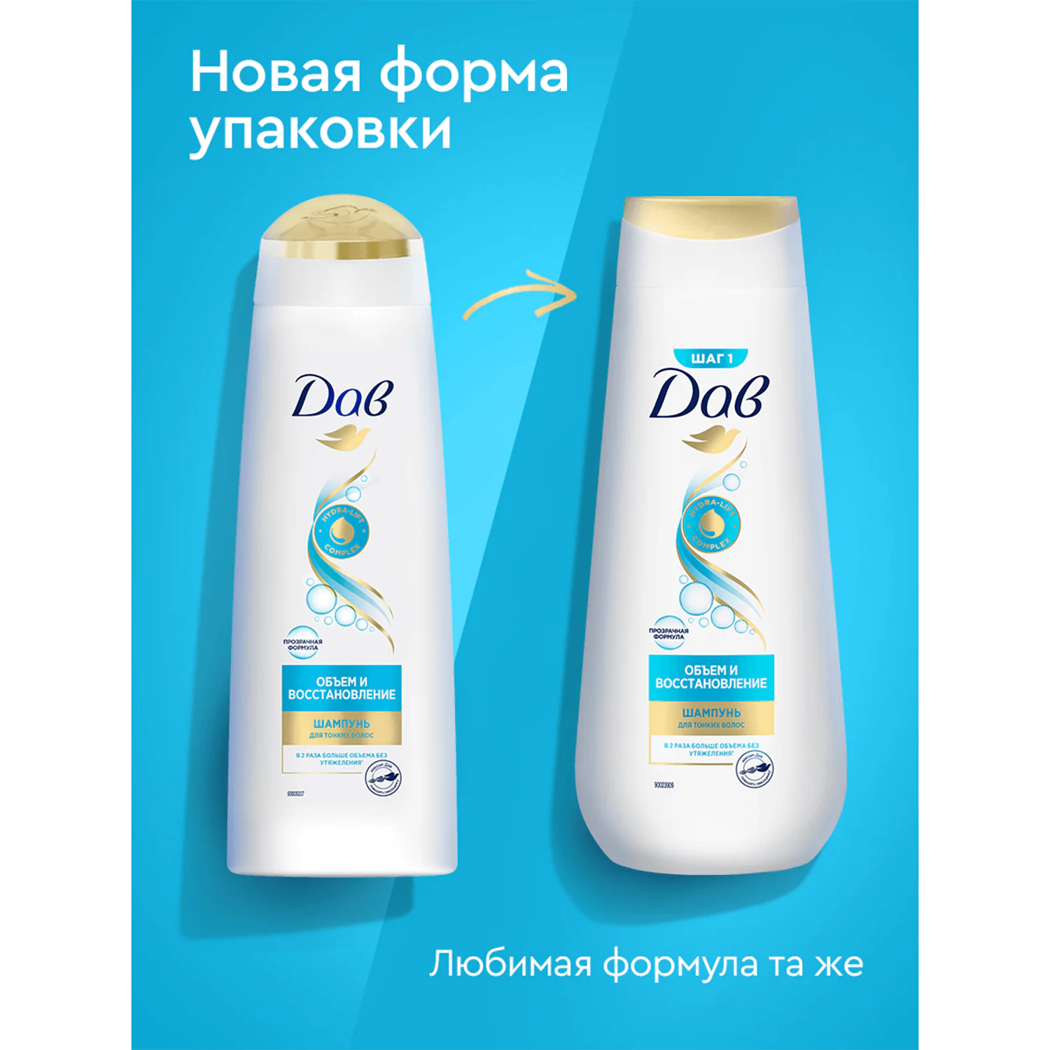 превью картинка товара