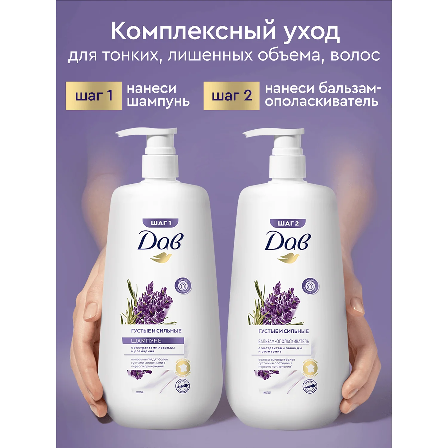 превью картинка товара