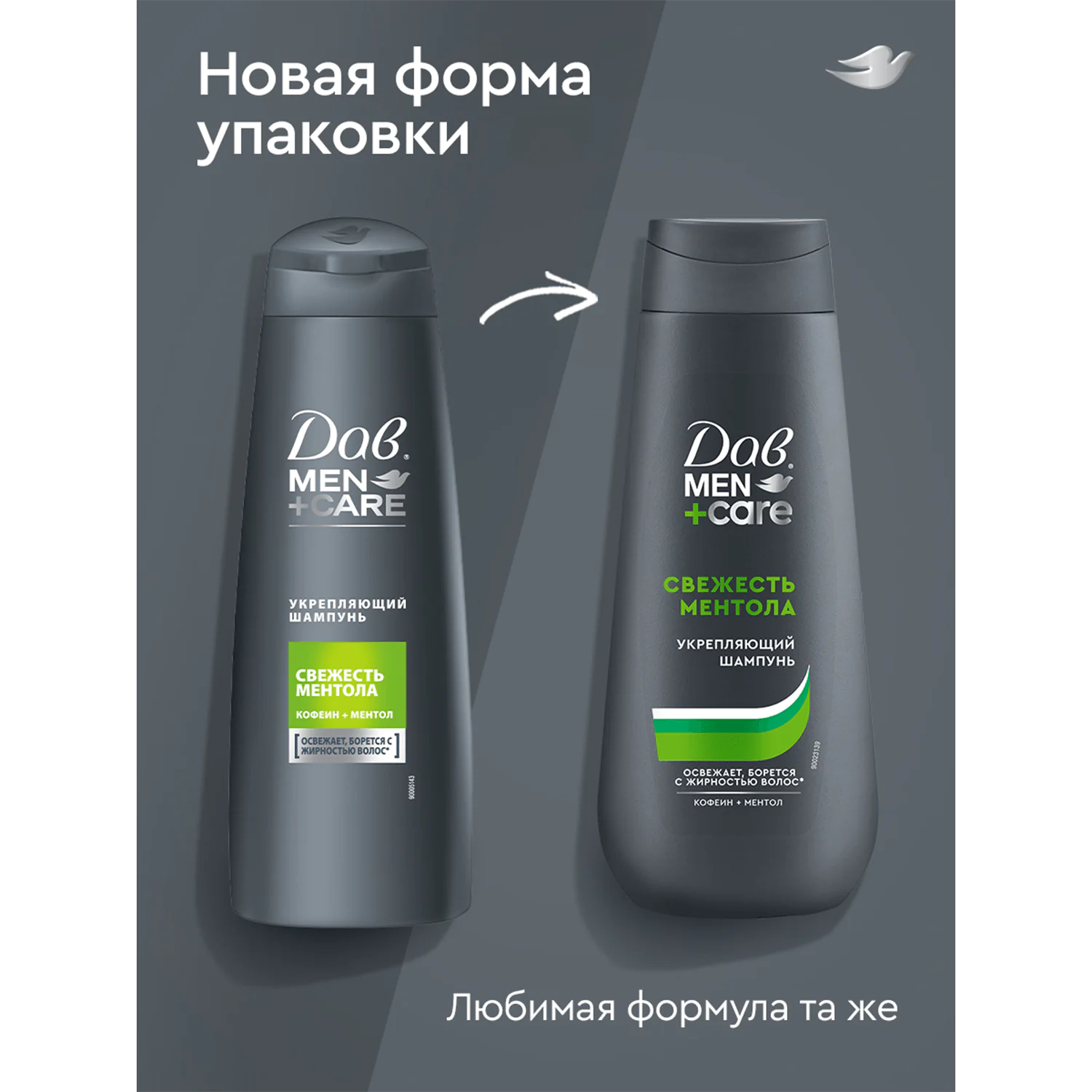 превью картинка товара
