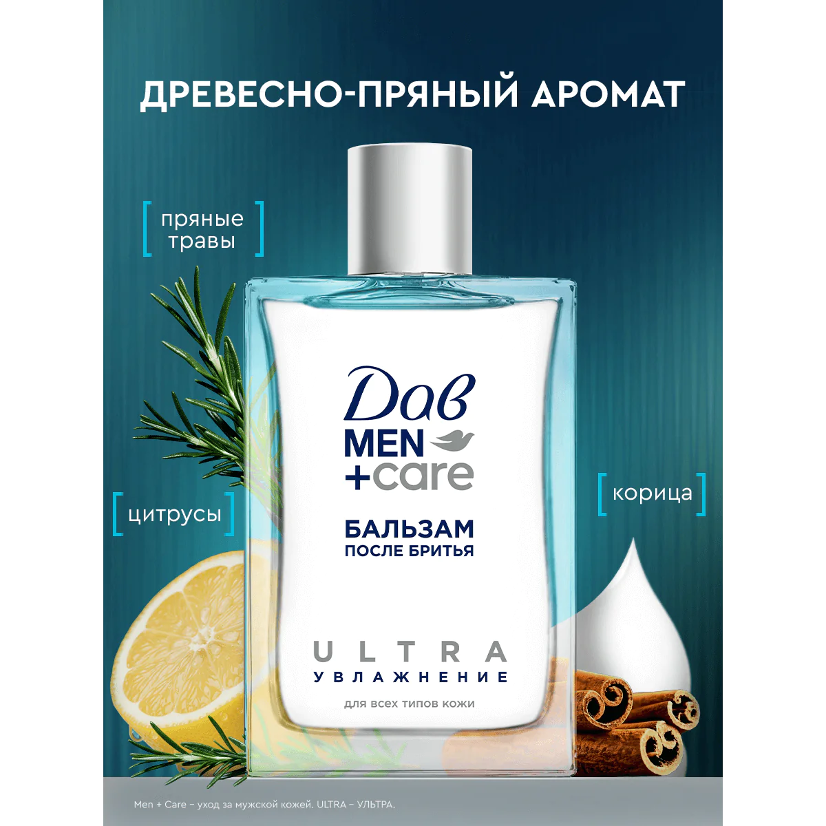 превью картинка товара