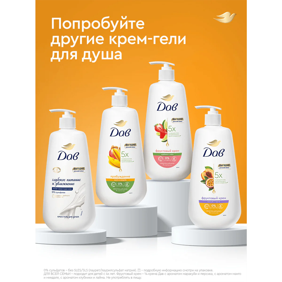 превью картинка товара