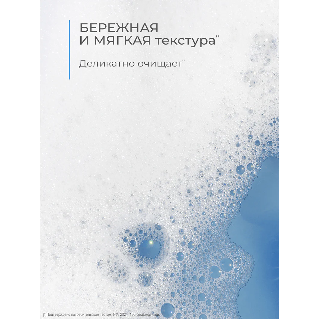 превью картинка товара