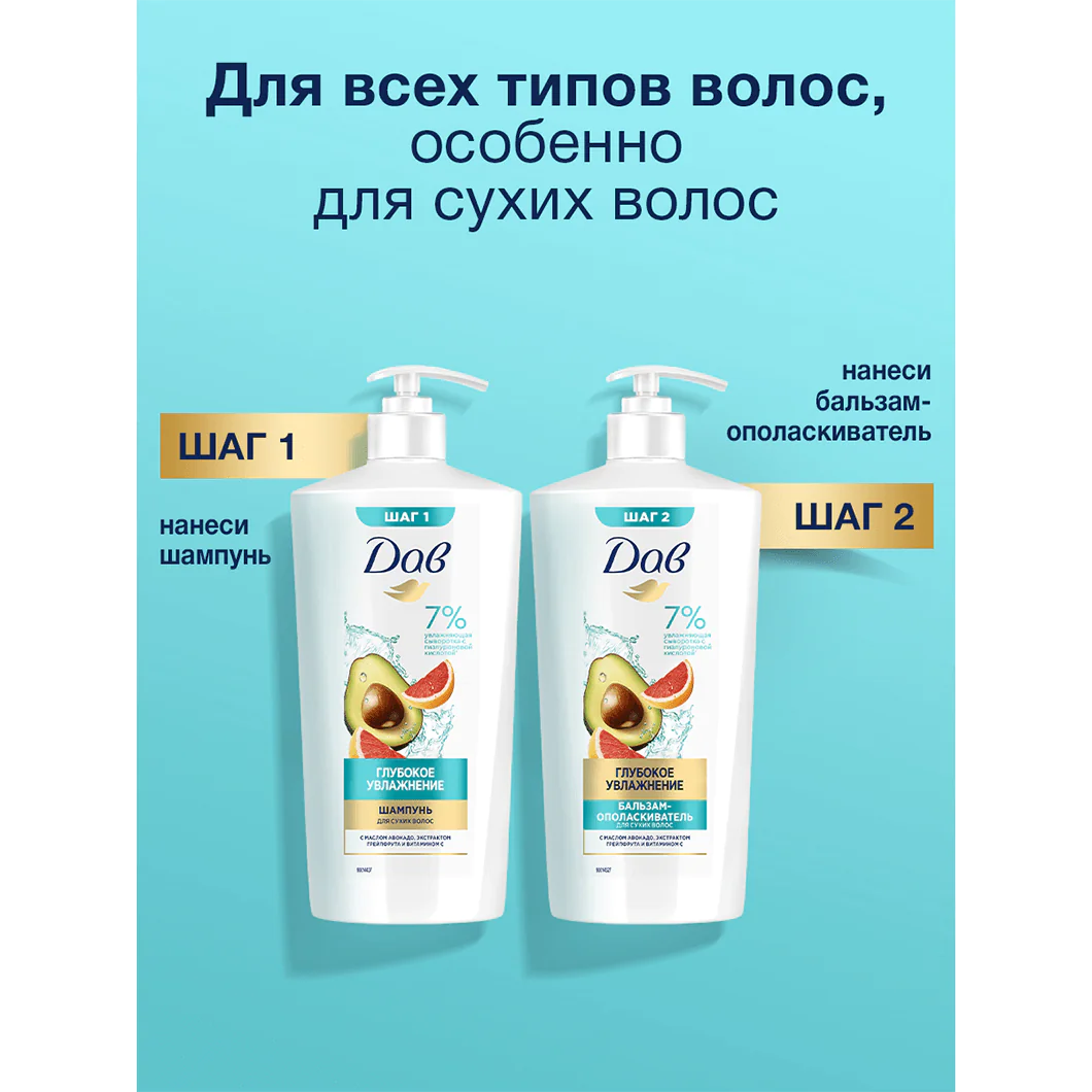 превью картинка товара