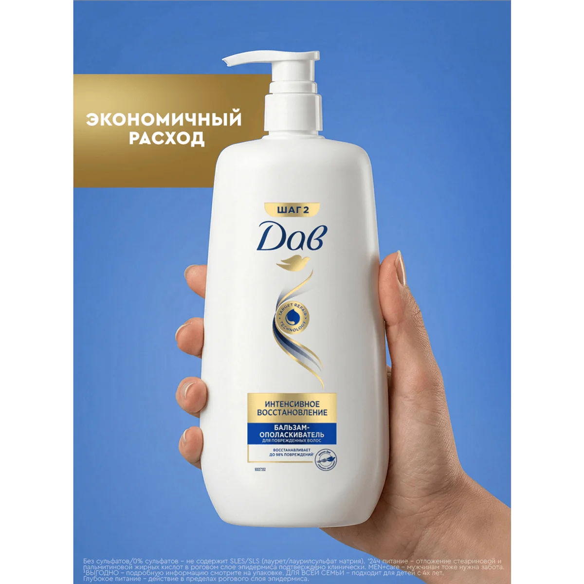 превью картинка товара