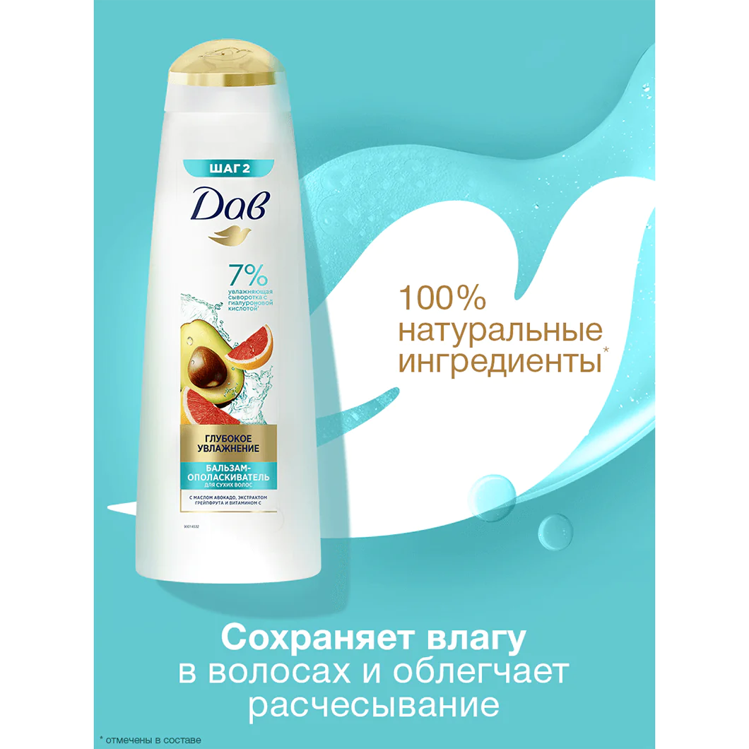 превью картинка товара