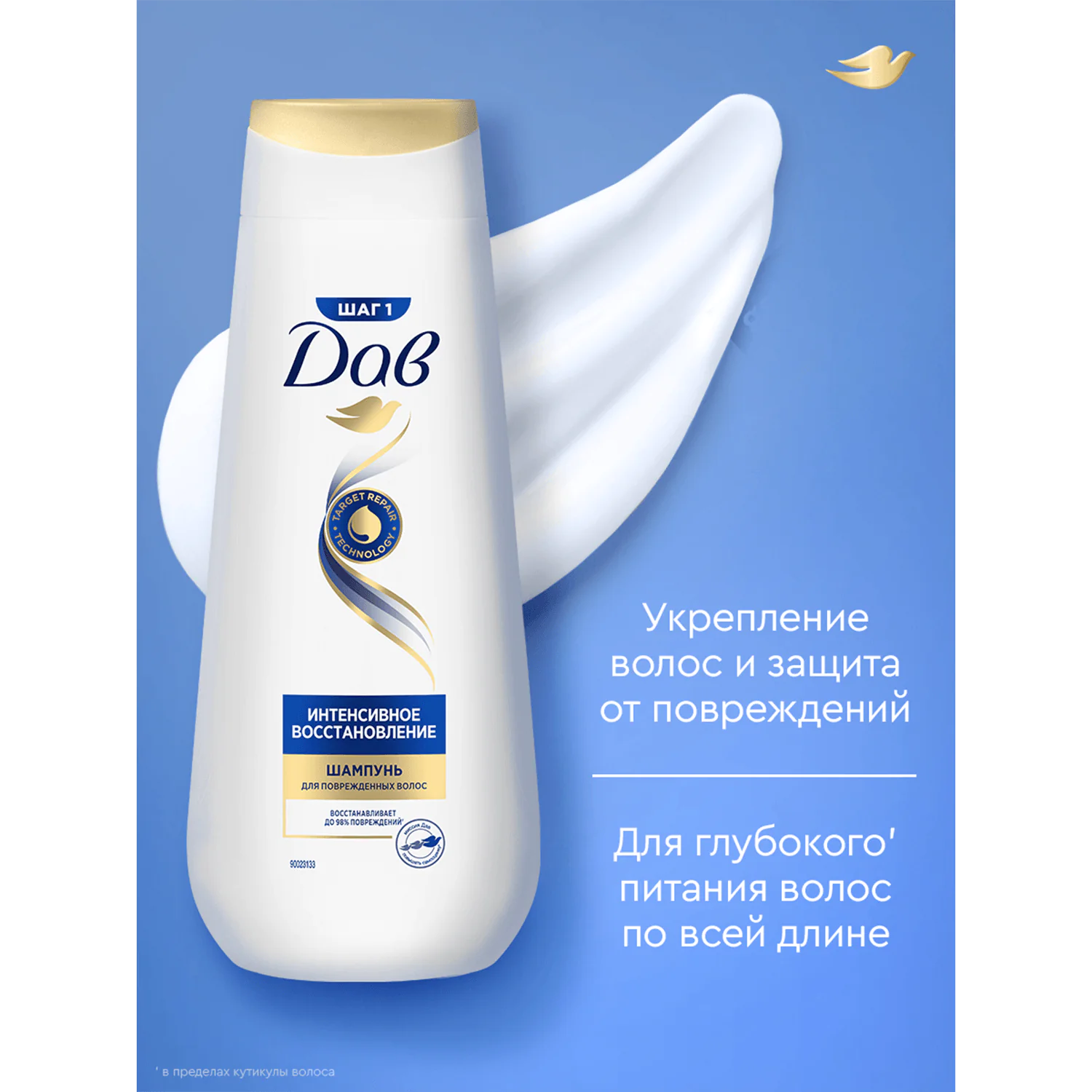 превью картинка товара